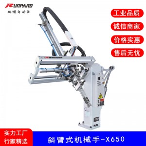 Kleinarm-Roboterarm 650V kleiner Einzelarminjektionsmanipulator