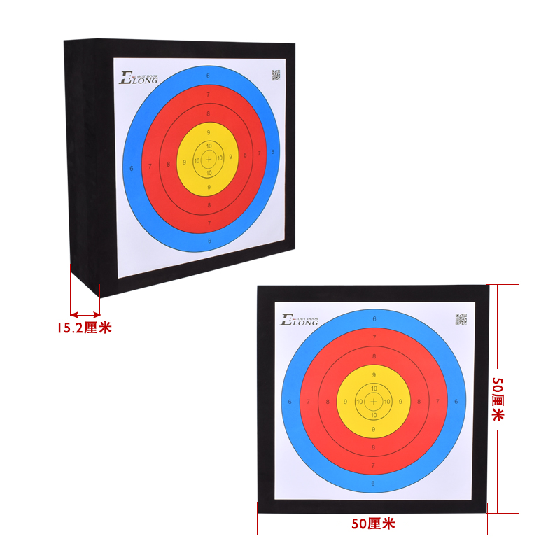 410006 Bogenschießen Target EVA Foam Target arrow Ziel Quadrat Bewegung Ziel Jugend Bogenschießen Pfeil Target Practice Target