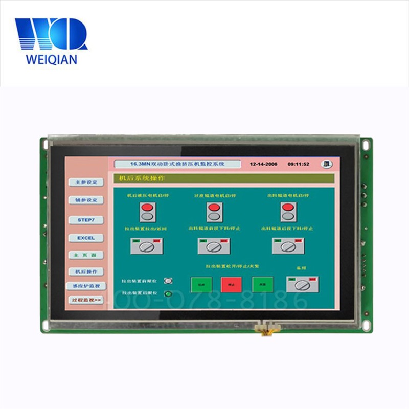 7-Zoll-Wince-Industrie-Panel-PC mit Mantel-Weniger Modul