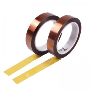 Pi Kapton Hochtemperatur-Band-Auto-Trimm-Hochtemperaturband 0,05mm Gold-Fingerband