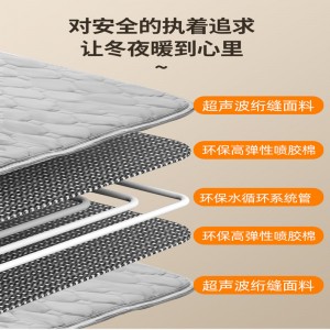 Intelligente Konstanttemperatur Wasserheizdecke