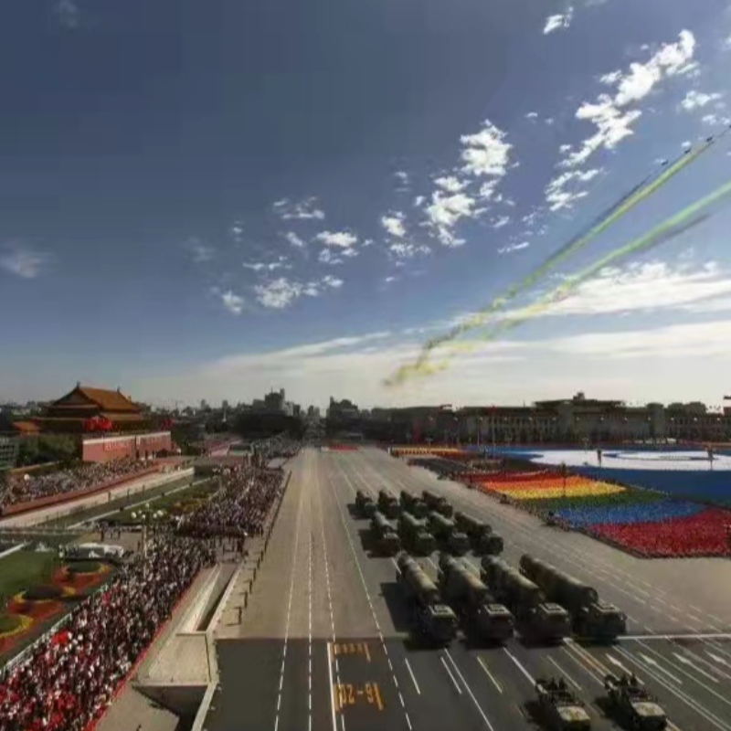 Fördern Sie die gesunde Entwicklung der digitalen Wirtschaft in China