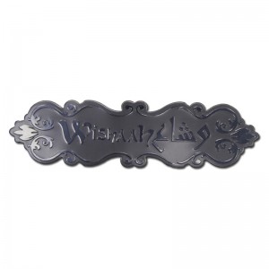 Metallgold eloxiert ankundengeschnittener Aluminium-Parfümaufkleber