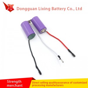 Swing Cup Lithium Batterie 18350 7,4V Akku 800mAh Spezielle Batterie für elektronische Produkte