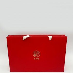 Hochwertige gedruckte Papiertüte