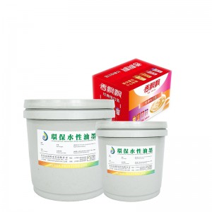 Wasserbasis vierfarbige HD-Tinte