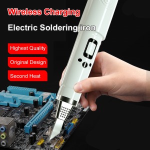 Sain Radio Lötkerne