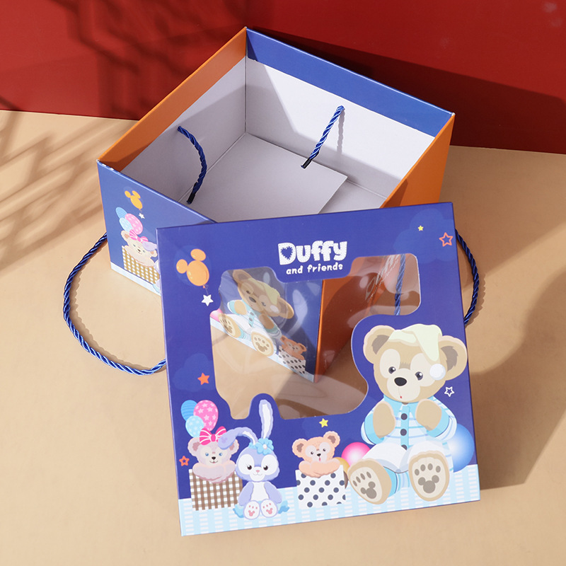Kinderkarton Geschenkbox Kindergarten Kinder Geschenkbox Grundschule Snack Toys Geschenkbox