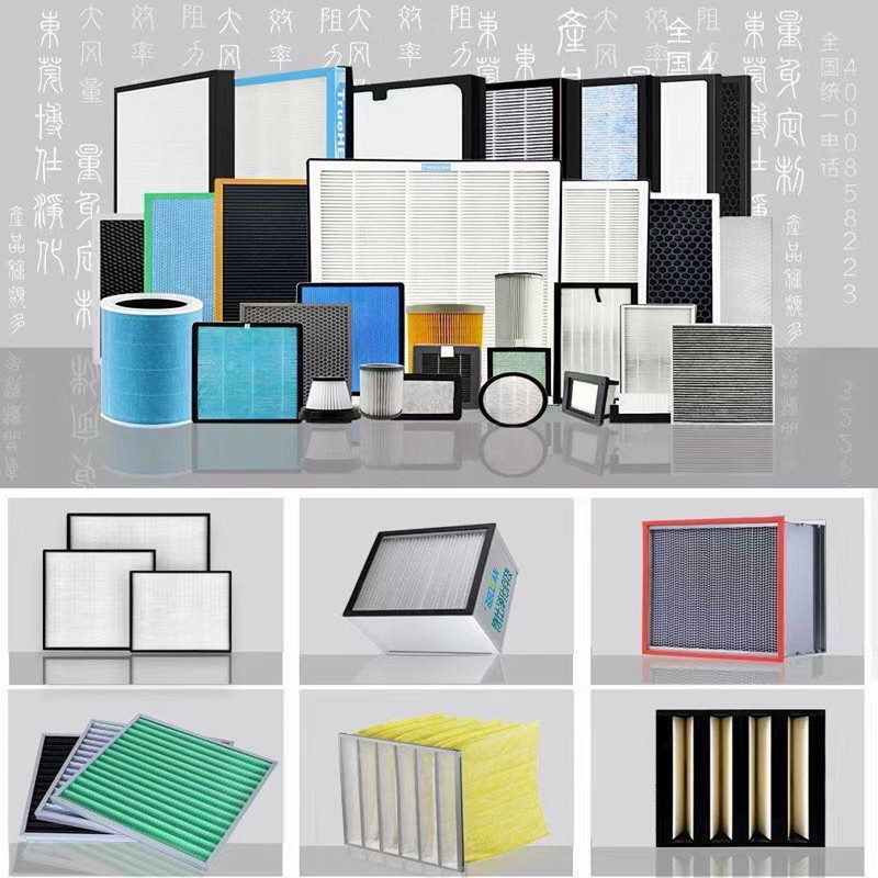 Hersteller für hochwertige gewerbliche Luftfilter und industrielle Luftfilter