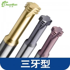 Fadenfräsenschneider Single Zahn drei Zähne Ganzzahn -Gewinde -Frästeschneider