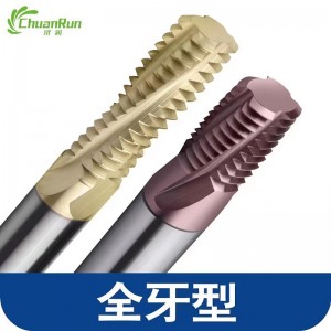 Fadenfräsenschneider Single Zahn drei Zähne Ganzzahn -Gewinde -Frästeschneider