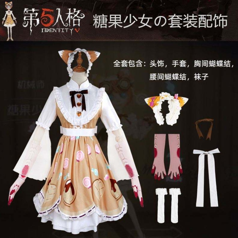 Identität gegen Gärtner Emma Woods Cosplay Kostüm Süße Lolita Kleid Girls Frauen Halloween Party Kostüme Anime Game Anzug Voller Set
