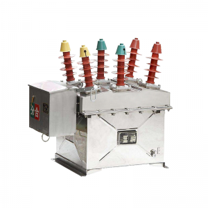 ZW8-12-Serie Outdoor Hochspannung intelligenter Vakuum-Leistungsschalter mit Controller