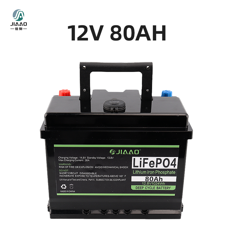 LFP Solar Batterie 12v 80ah Lifepo4 Batterie Lithium Batterie