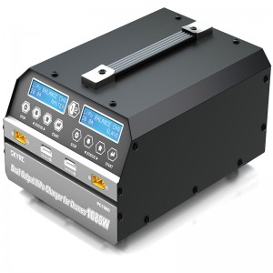 Agrardrohne Ladegerät Lithiumbatterie Schnellladegerät PC1500.2500.3000.2100.1080 ist auf Lager