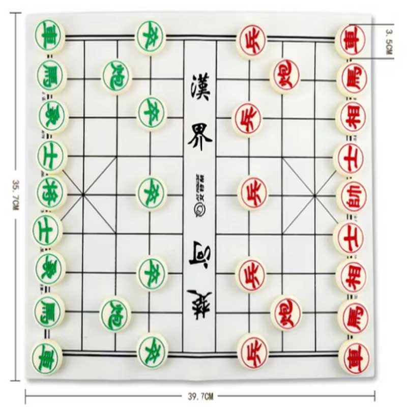 Chinesisches Schach -Set -Bildungsspielzeug wasserdichtes Schach