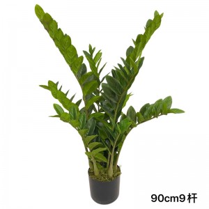 Geldbaum künstlicher Baum