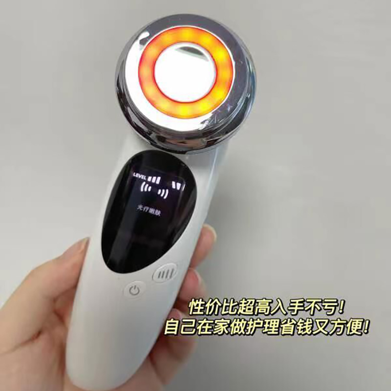 Pakiss -Einführung erschwingliche Schönheitsinstrumentendecke !!