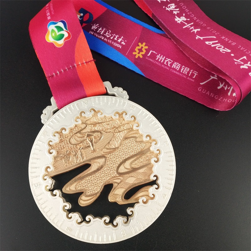 Benutzerdefinierte Email Medal Medal Plate PVD Winterspiele 2022 Medaillen