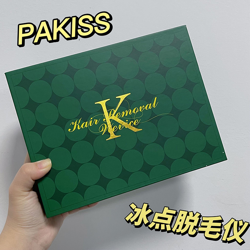 Gibt es jemanden, dernichts über diesen erschwinglichen Eisspitzen -Haarentferner weiß?