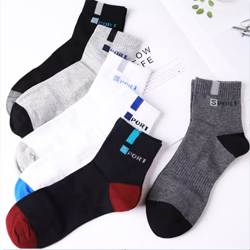 Bitte fragen Sie sichnichtnur die Qualität, wenn Sie Socken kaufen