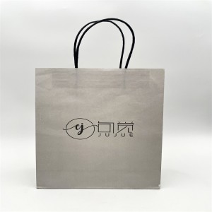 Graue Geschenktüte, Geschenkverpackungstasche, der Trend ist einfach