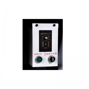 JR-800C Box Side Wraping Machine