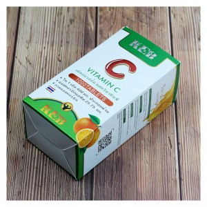 Customized Product Carton