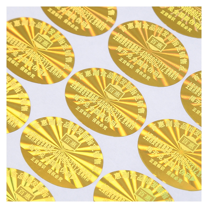 Gold Glossy Sticker