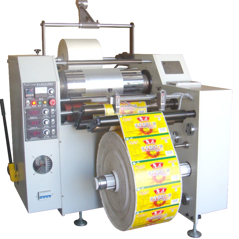 XHM500A-J Roll-to-Roll-Etikett-Wärme-Laminatmaschine (Korrektur)