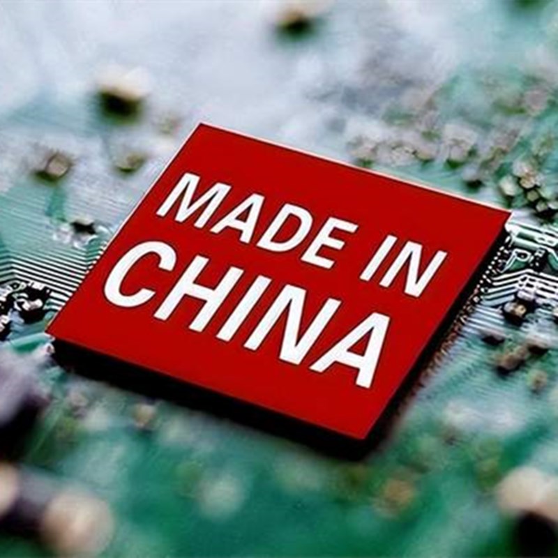 Die Auswirkungen von uns blockieren High-End-Chips auf die Halbleiterindustrie Chinas