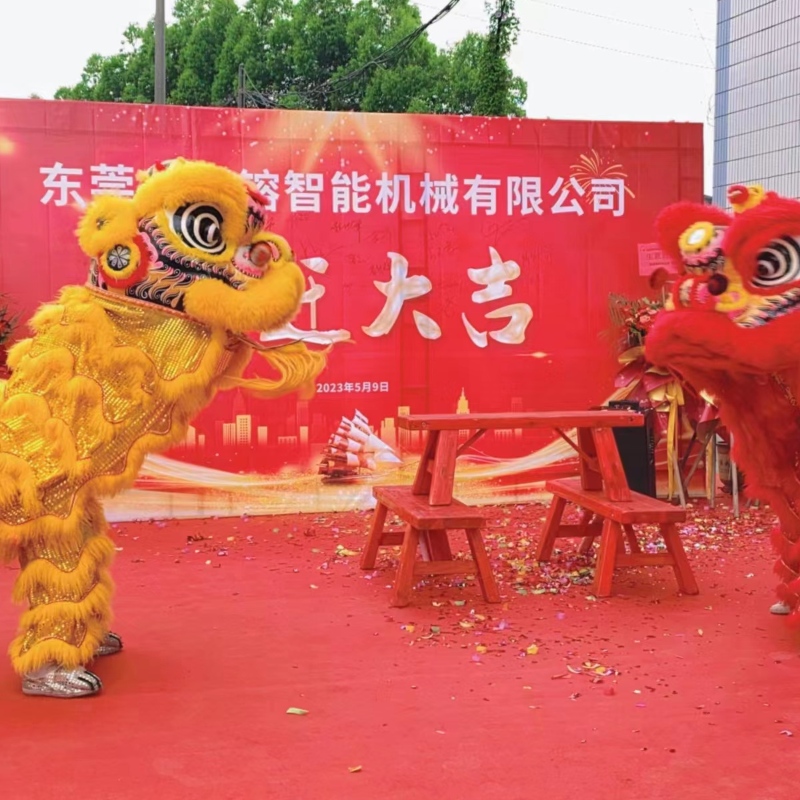 Eine umgesiedelte Zeremonie