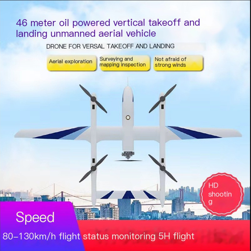 JH-46 Langstrecken-Vtol Fixed Flügel-Drohnenrahmen UAV-Flugzeuge