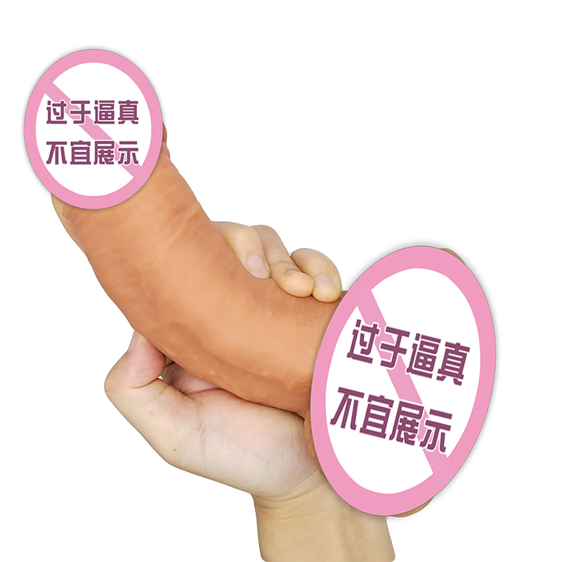 814 Sexy Erwachsenen Shop Großhandel Preis großer Größe Sex Dildo Neuheit Toys Soft Silicon -Schubdildos für Frauen im weiblichen Masturbator