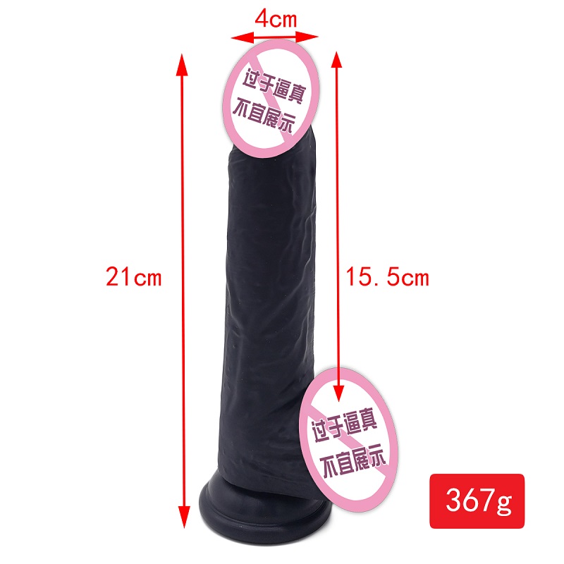 887 Großhandel Sexprodukte Big Silicon Gummi Penis Sex Spielzeug Dildo für Frauen