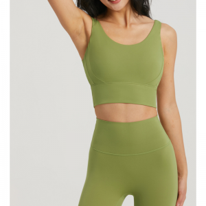 Feste Tasse U-Form Gather Sport BH