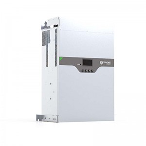 SPU-75 Wand montiert