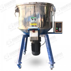 Vertikale Farbmischmaschine