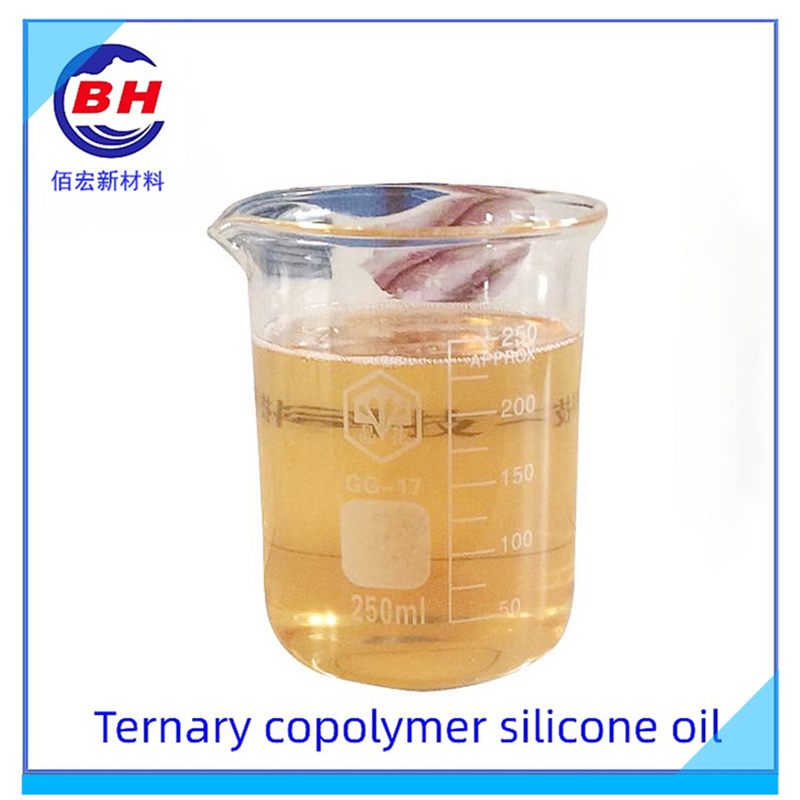 Ternäre Copolymer -Silikonöl BH8005
