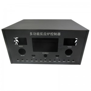 Aluminiumlegierungsblech -Blech -Chassis