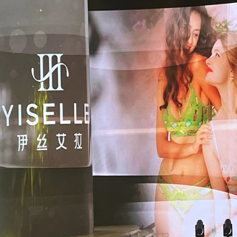 Besuchen Sie Shenzhen Underwear Fair --- Yiselle Show