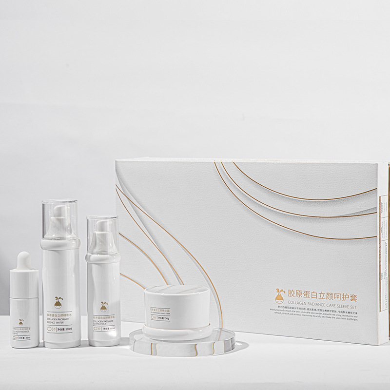 Collagen Care Kit