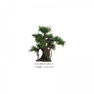 Simulation eines großen Banyanbaums(anpassbar)