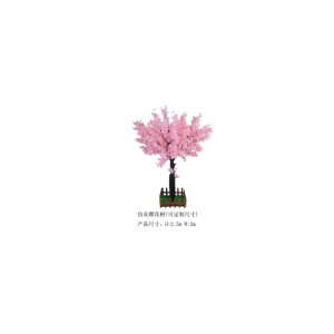 Simulierter Kirschblütenbaum(anpassbar)