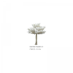 Künstliche Zeder(anpassbar)