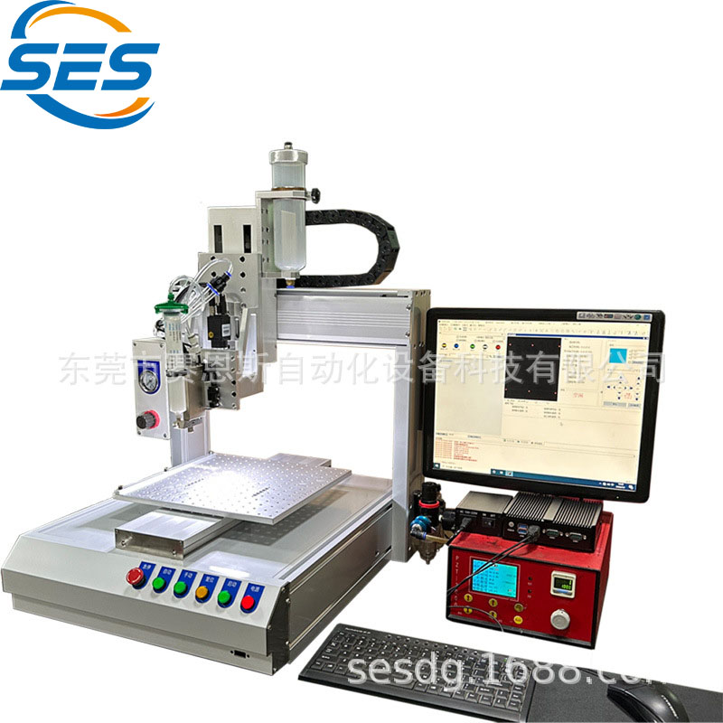 Desktop-visuelle automatische Ausgabemaschine