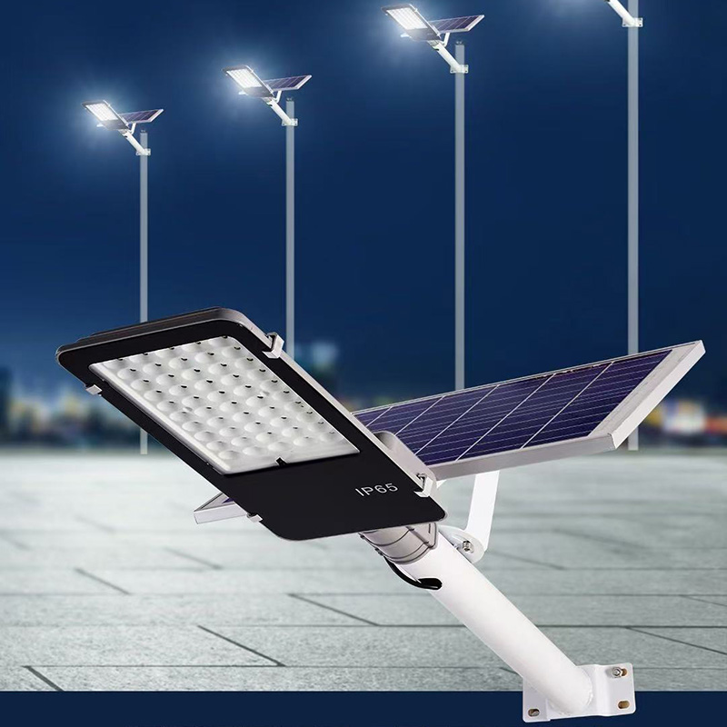 Solar Street Lamps