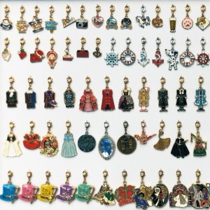 Hummerverschluss Charme