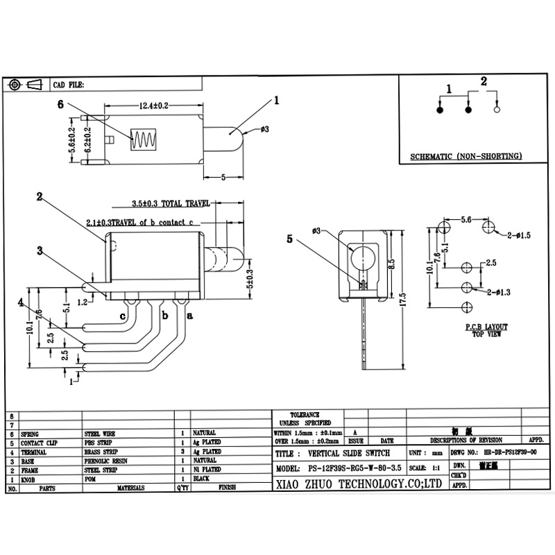 Push Switch PS12F39S Ein direkter Direktschlüsselschalter für die Beleuchtung und ein Selbst ist ein Selbst-Auf der Seite der kleinen Haushaltsgeräte wird der Schalter des Sperrschalters eingeführt