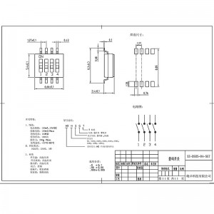 Dip -Switch DSHS-04-SGT, Signalemodul für Automobilautomationsausrüstung